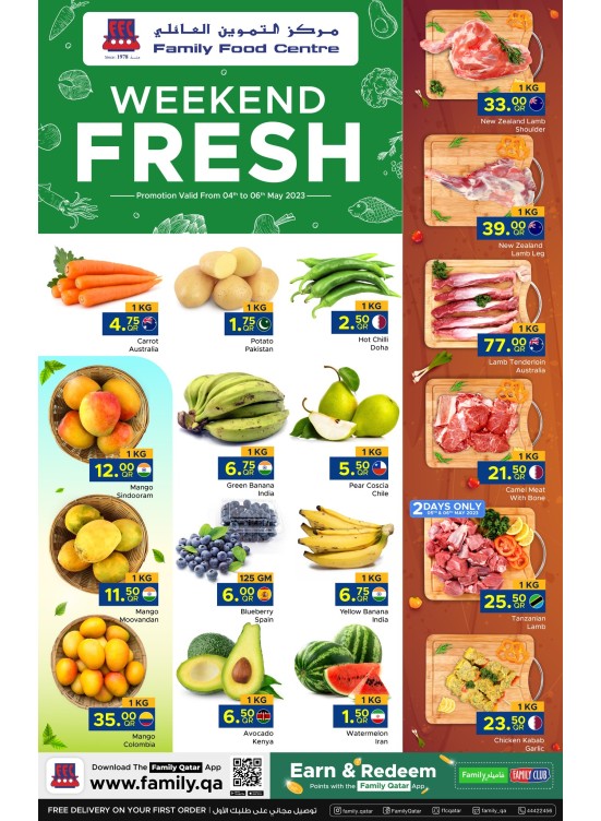 Weekend Fresh Offers