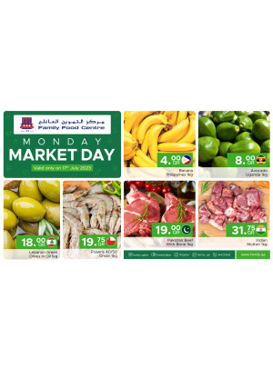 Monday Market Day