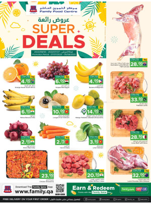 Super Deals
