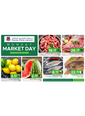 Monday Market Day
