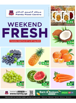 Weekend Fresh Offers
