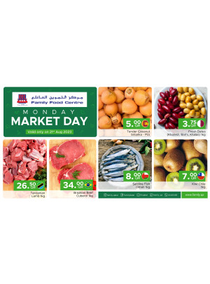 Monday Market Day