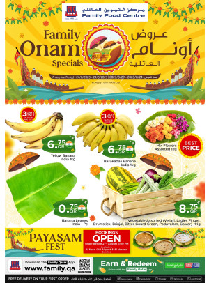 Onam Offers