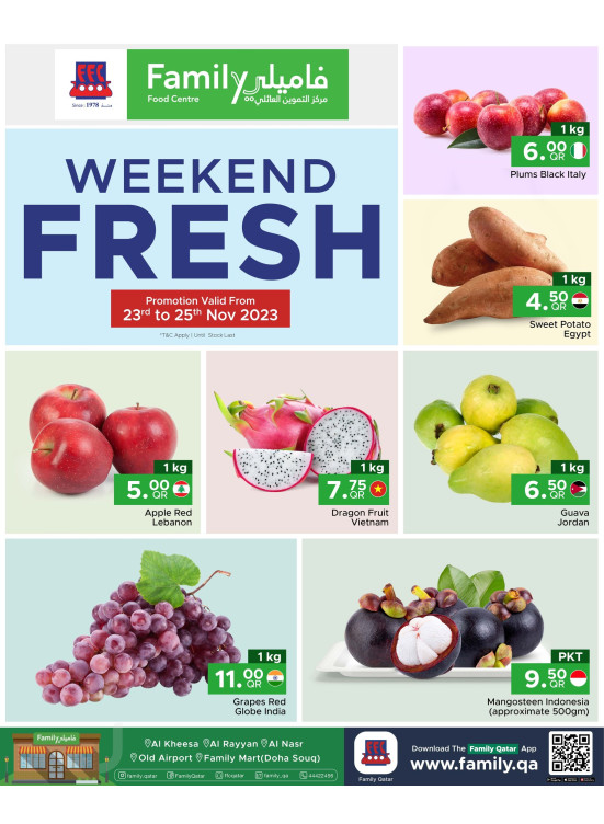 Weekend Fresh Offers