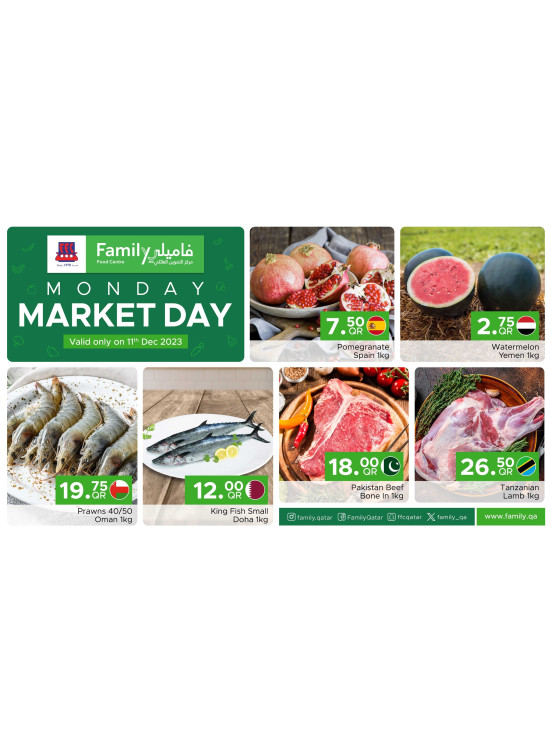 Monday Market Day