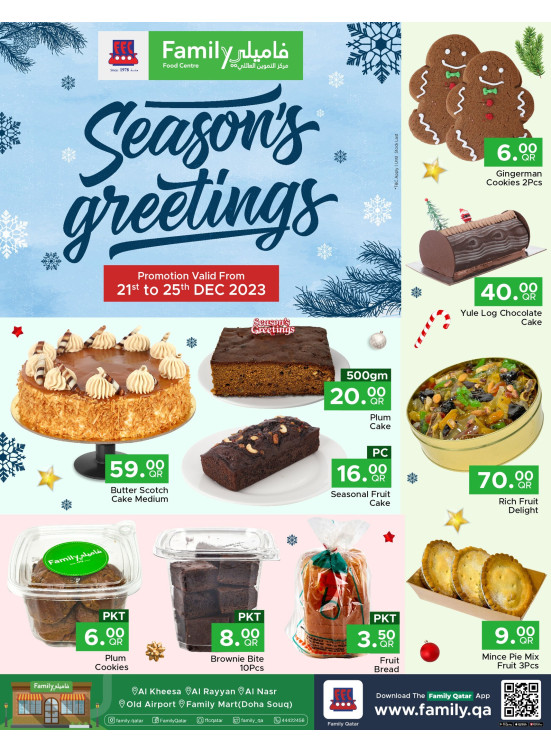 Season Greetings Offers