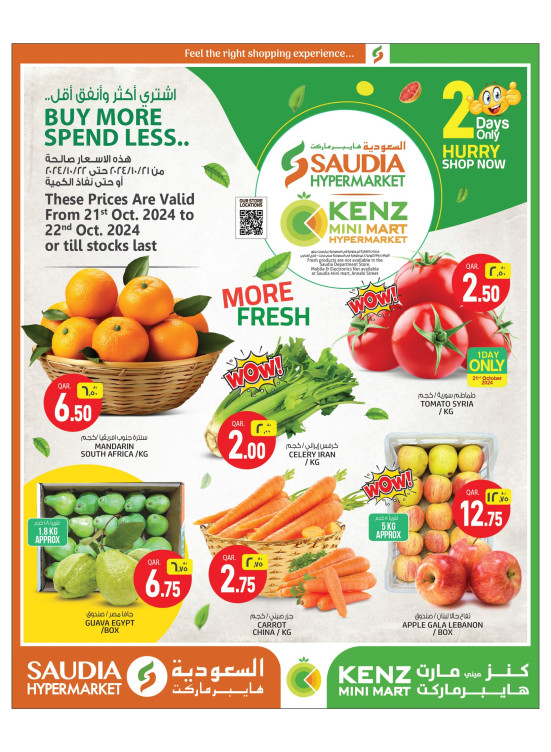 Midweek Fresh Deals