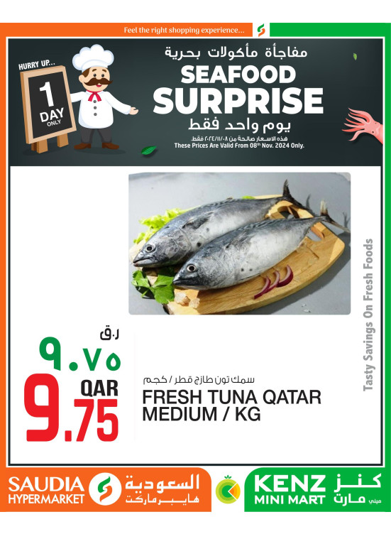 Seafood Surprises