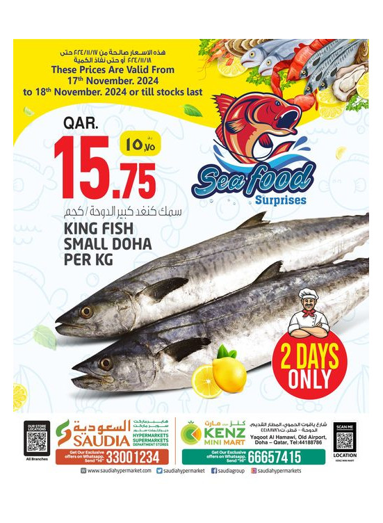 Seafood Surprises