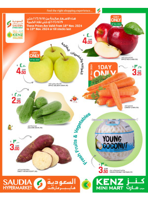 Midweek Fresh Deals