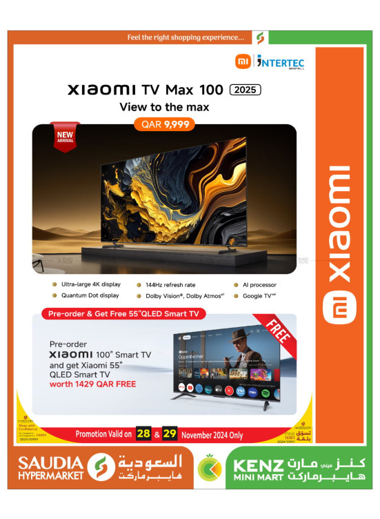 New Arrival - Xiaomi Tv Max 100