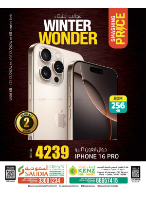 Winter Wonder Deals