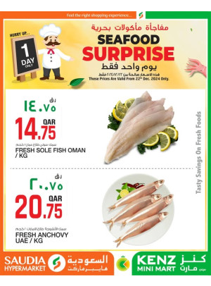 Seafood Surprises