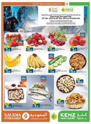 Weekend Deals