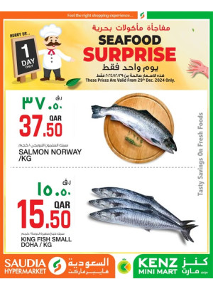 Seafood Surprises