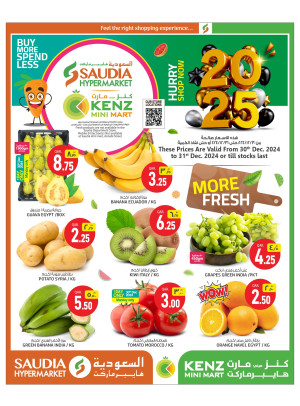 Midweek Fresh Deals