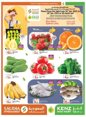 Weekend Deals
