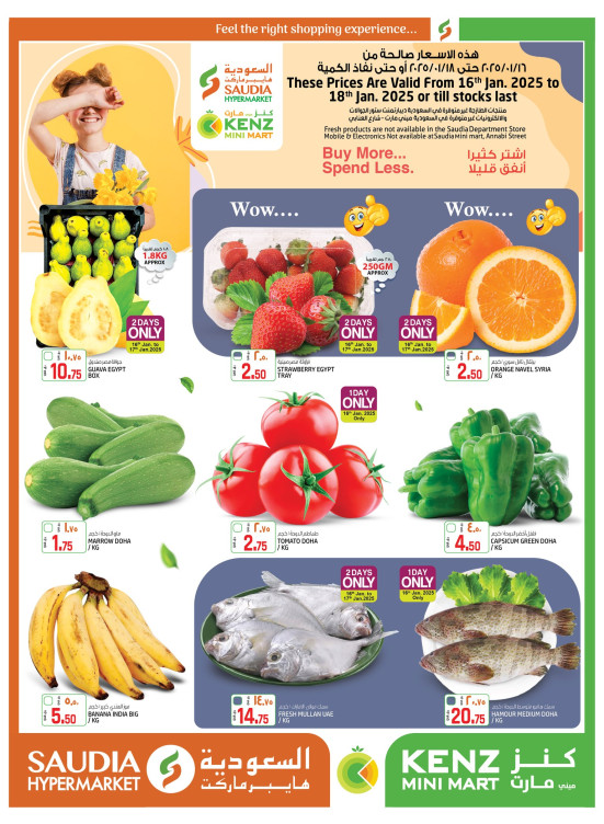 Weekend Deals