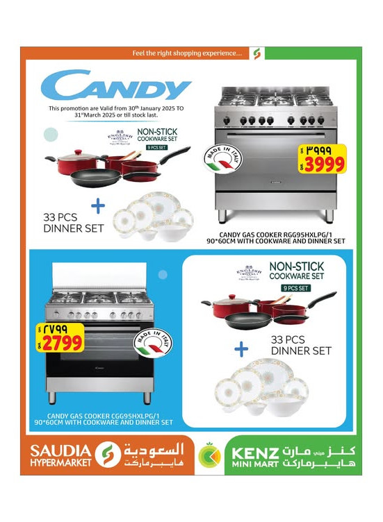Best Offers