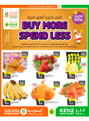 Buy More Spend Less Offers