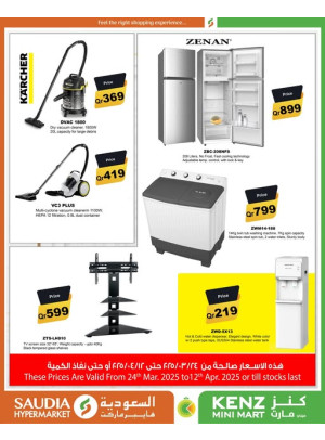 Best Offers