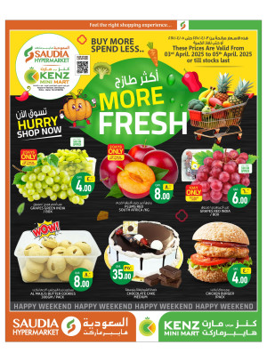 Weekend Deals