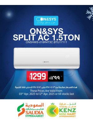 Special Offer