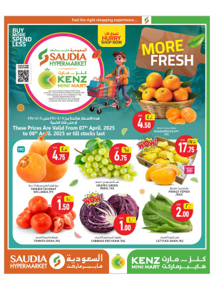 More Fresh Deals