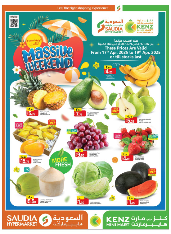Massive Weekend Deals