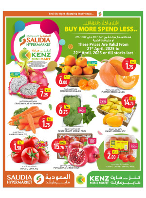 Fresh Deals