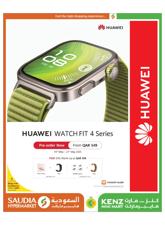 New Arrival - HUAWEI WATCH FIT 4 Series