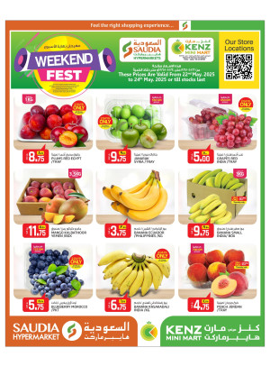 Great Weekend Deals