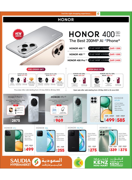 Smartphone & Tablet Deals