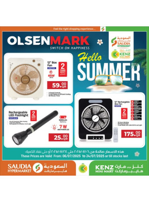Olsenmark Special Offers