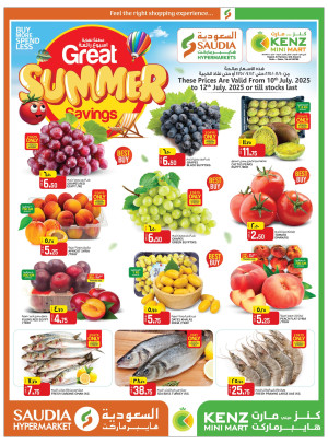 Great Summer Savings Deals