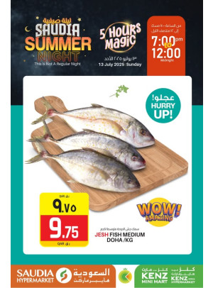 Summer Night Deals, Vol 2