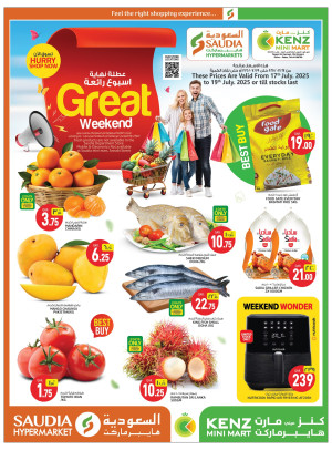 Great Weekend Deals