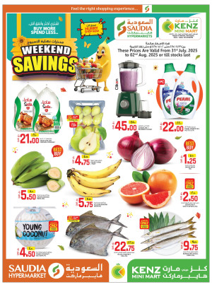 Weekend Savings Deals