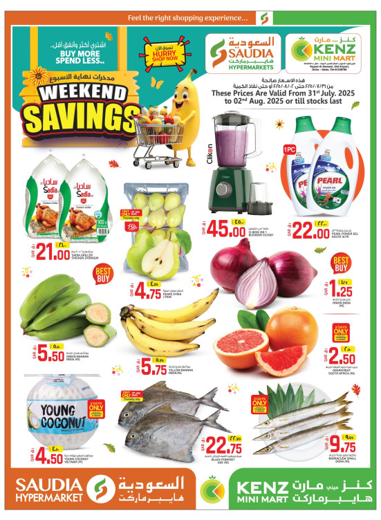 Weekend Savings Deals