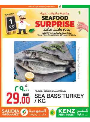 Seafood Surprises