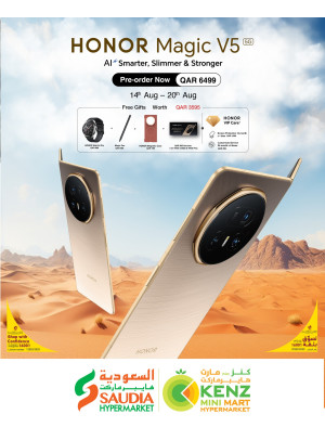 Pre-order - HONOR Magic V5 5G