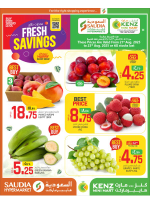 Great Weekend Deals