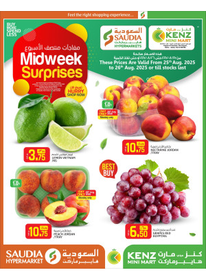 Midweek Surprises Deals