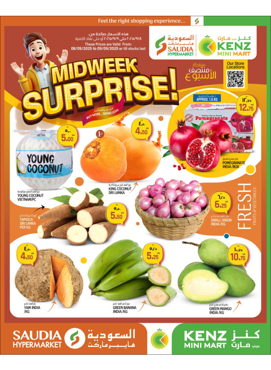 Midweek Surprises Deals