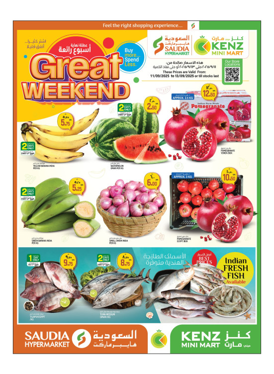 Great Weekend Deals