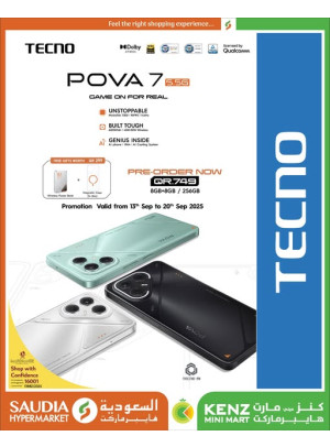 اطلب مسبقا -  هاتف Tecno Pova 7