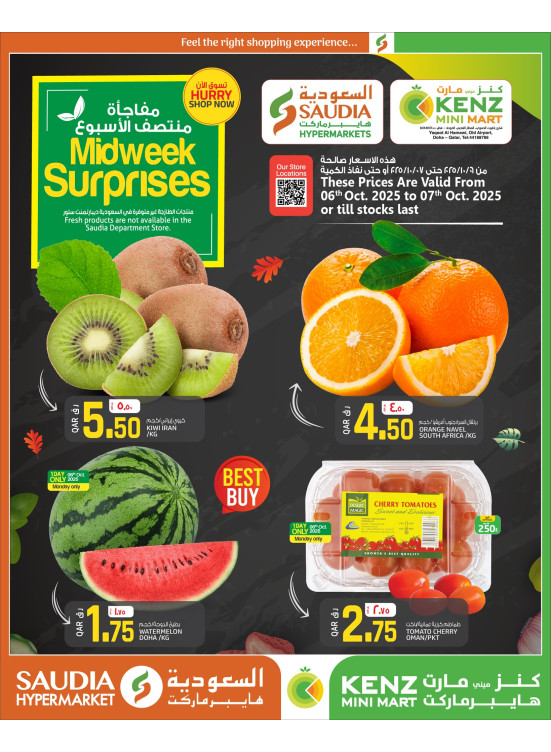 Midweek Surprises Deals