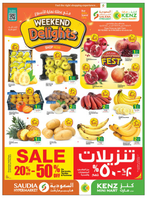 Weekend Delights Deals