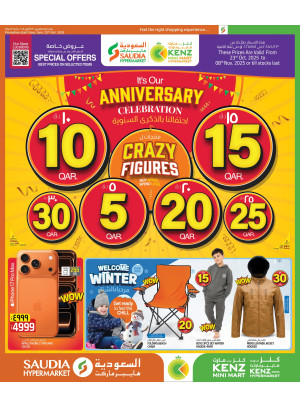 Anniversary Celebration Deals