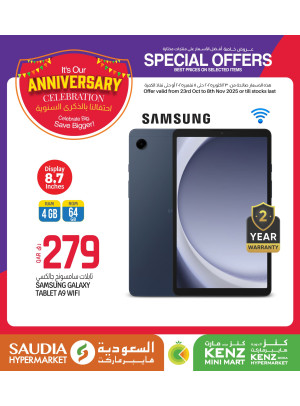 Anniversary Celebration Deals, Vol 4